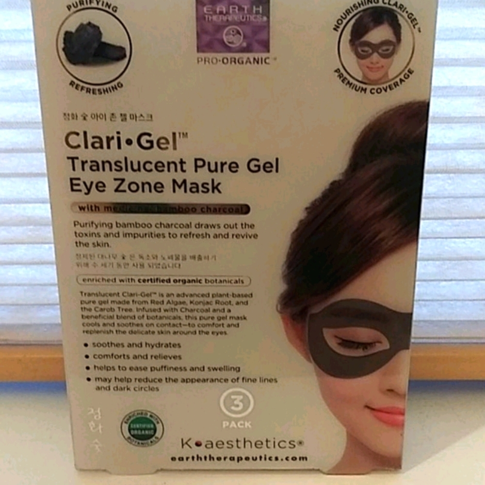 (×2) Eye Zone Mask